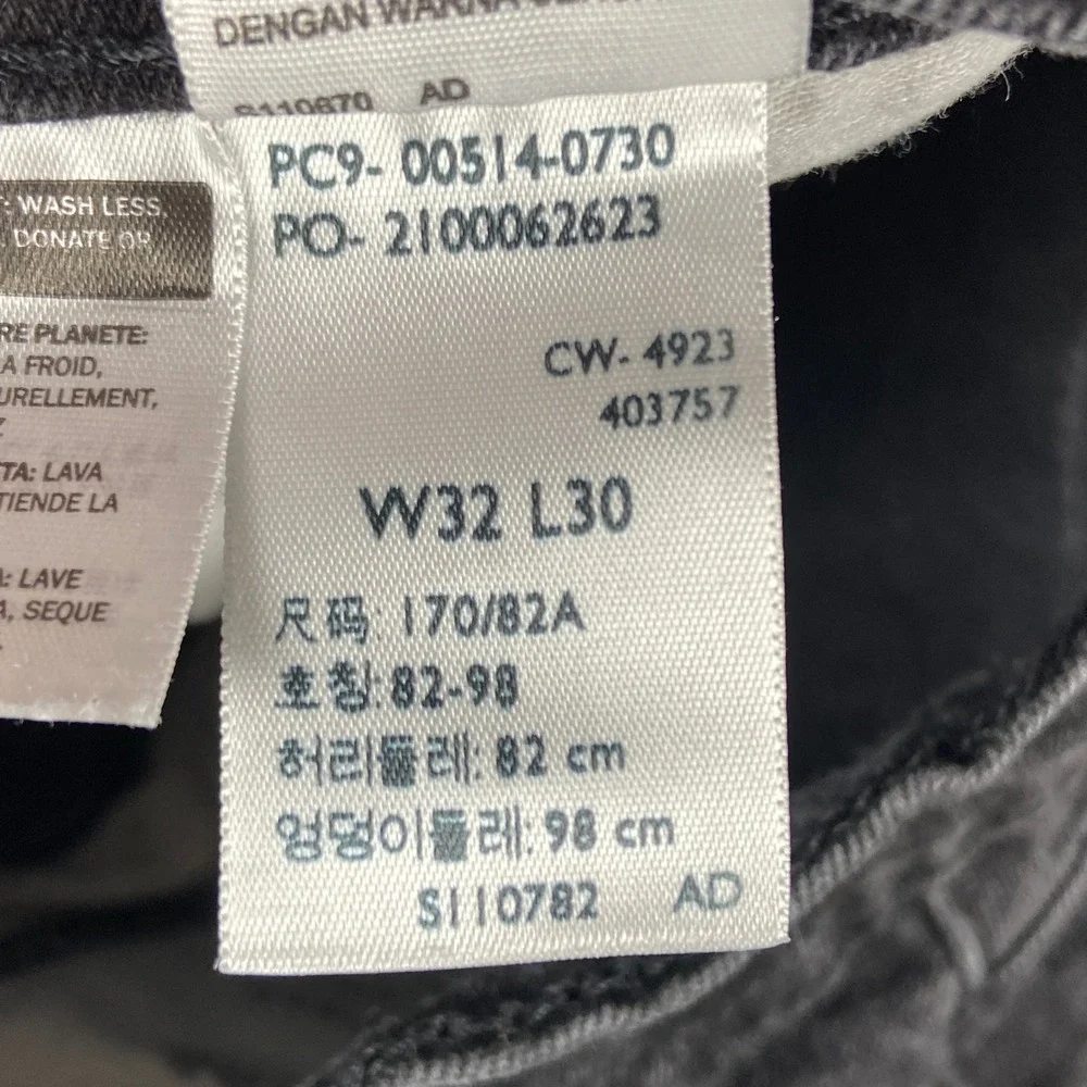 Levis 514 Jeans Mens 32x30 Black Denim Straight Fit Stretch Cotton‎ Blend Pant
